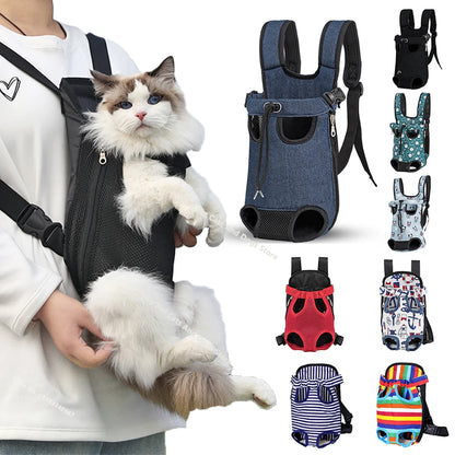 Adjustable Pet Carrier Backpack for Cats & Dogs - Portable Travel Bag
